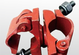 Scaffolding Coupler