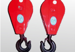 Lifting Pulley